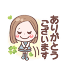 表情豊か大人❤デカ文字❤見やすい使いやすい（個別スタンプ：10）