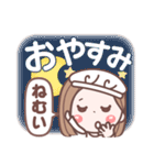 表情豊か大人❤デカ文字❤見やすい使いやすい（個別スタンプ：12）