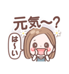 表情豊か大人❤デカ文字❤見やすい使いやすい（個別スタンプ：13）