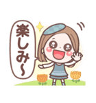 表情豊か大人❤デカ文字❤見やすい使いやすい（個別スタンプ：18）