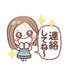 表情豊か大人❤デカ文字❤見やすい使いやすい（個別スタンプ：20）