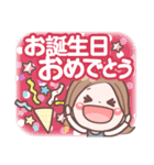 表情豊か大人❤デカ文字❤見やすい使いやすい（個別スタンプ：25）