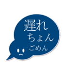 【大分弁】待ち合わせに使える文字ふきだし（個別スタンプ：13）