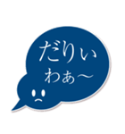 【大分弁】待ち合わせに使える文字ふきだし（個別スタンプ：15）