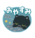 カラフルなふきだし♪飛び出す黒ねこ（個別スタンプ：8）