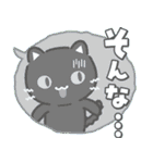 カラフルなふきだし♪飛び出す黒ねこ（個別スタンプ：24）