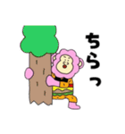 まさごりくん！（個別スタンプ：39）