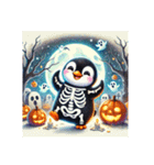 ペンペンーハロウィン4（個別スタンプ：30）