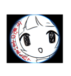 ぽまえの 家に 来た よ〜（個別スタンプ：18）