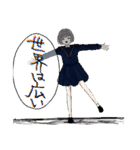 ぽまえの 家に 来た よ〜（個別スタンプ：32）