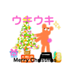 アナログ クリスマス大好き！（個別スタンプ：11）