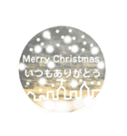 アナログ クリスマス大好き！（個別スタンプ：14）