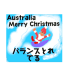 アナログ クリスマス大好き！（個別スタンプ：23）