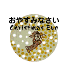 アナログ クリスマス大好き！（個別スタンプ：30）