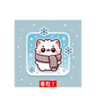 雪冬ネコ（個別スタンプ：6）