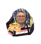 新浜のスタンプ（その2）（個別スタンプ：3）