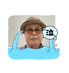 新浜のスタンプ（その2）（個別スタンプ：8）