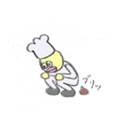 かわいくないシェフ ①名言集（個別スタンプ：12）