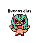 メキシコのルチャリブレくん（個別スタンプ：2）