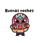 メキシコのルチャリブレくん（個別スタンプ：4）