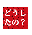 脳汁くま14 【格好良い柄‼️】（個別スタンプ：1）