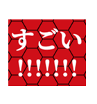 脳汁くま14 【格好良い柄‼️】（個別スタンプ：6）