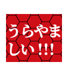 脳汁くま14 【格好良い柄‼️】（個別スタンプ：7）