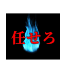 脳汁くま14 【格好良い柄‼️】（個別スタンプ：9）