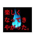 脳汁くま14 【格好良い柄‼️】（個別スタンプ：12）