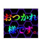 脳汁くま14 【格好良い柄‼️】（個別スタンプ：13）