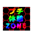 脳汁くま14 【格好良い柄‼️】（個別スタンプ：15）