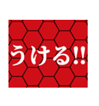 脳汁くま14 【格好良い柄‼️】（個別スタンプ：18）