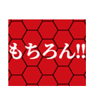 脳汁くま14 【格好良い柄‼️】（個別スタンプ：19）