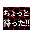 脳汁くま14 【格好良い柄‼️】（個別スタンプ：31）