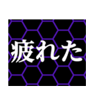 脳汁くま14 【格好良い柄‼️】（個別スタンプ：33）