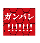 脳汁くま14 【格好良い柄‼️】（個別スタンプ：37）