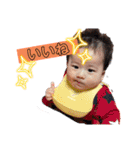 日常スタンプ⭐︎子ども（個別スタンプ：8）