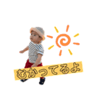 日常スタンプ⭐︎子ども（個別スタンプ：17）
