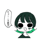 美少女になりたい Ver02（個別スタンプ：9）