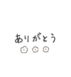 ◉40種の淡色オシャレ敬語セット2◉（個別スタンプ：11）