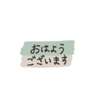 ◉40種の淡色オシャレ敬語セット2◉（個別スタンプ：30）