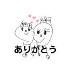 ★☆にょんにょん画伯☆★（個別スタンプ：2）