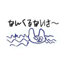 ★☆にょんにょん画伯☆★（個別スタンプ：4）