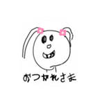 ★☆にょんにょん画伯☆★（個別スタンプ：6）
