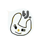 ★☆にょんにょん画伯☆★（個別スタンプ：8）