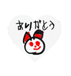 ★☆にょんにょん画伯☆★（個別スタンプ：9）