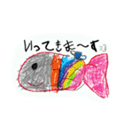 ★☆にょんにょん画伯☆★（個別スタンプ：14）