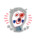 ★☆にょんにょん画伯☆★（個別スタンプ：15）