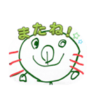 ★☆にょんにょん画伯☆★（個別スタンプ：16）