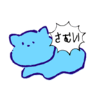 語彙力がしんどいゆるねこ（個別スタンプ：2）